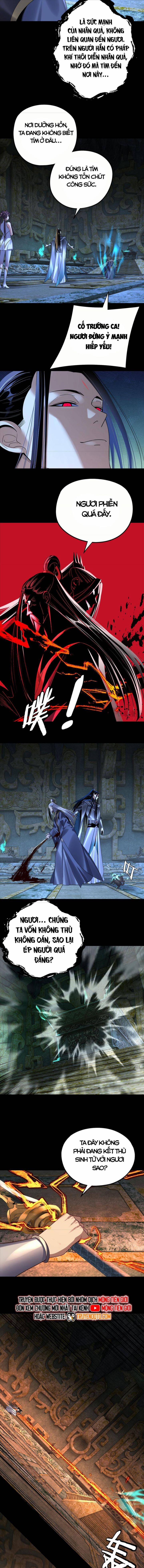 Ta Trời Sinh Đã Là Nhân Vật Phản Diện 0 Một Chém trang 7