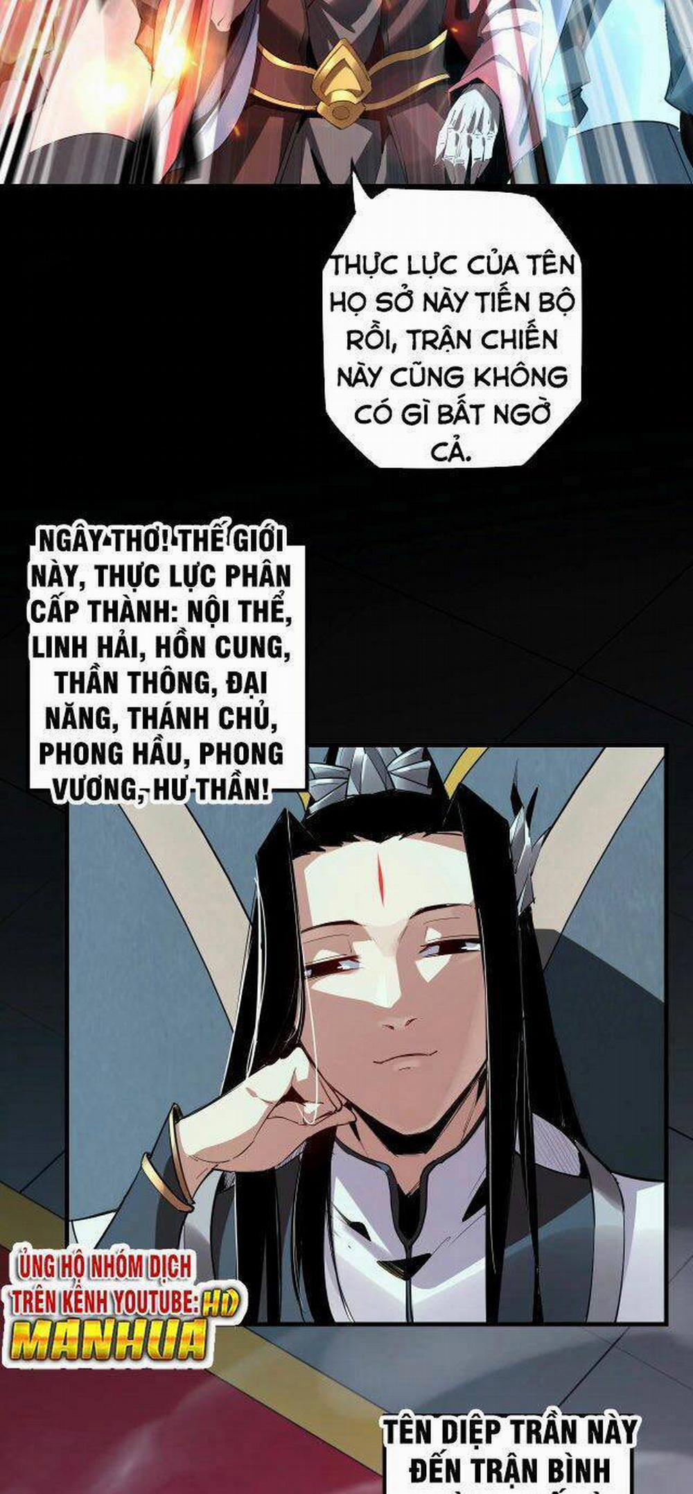 Ta Trời Sinh Đã Là Nhân Vật Phản Diện 1 trang 30