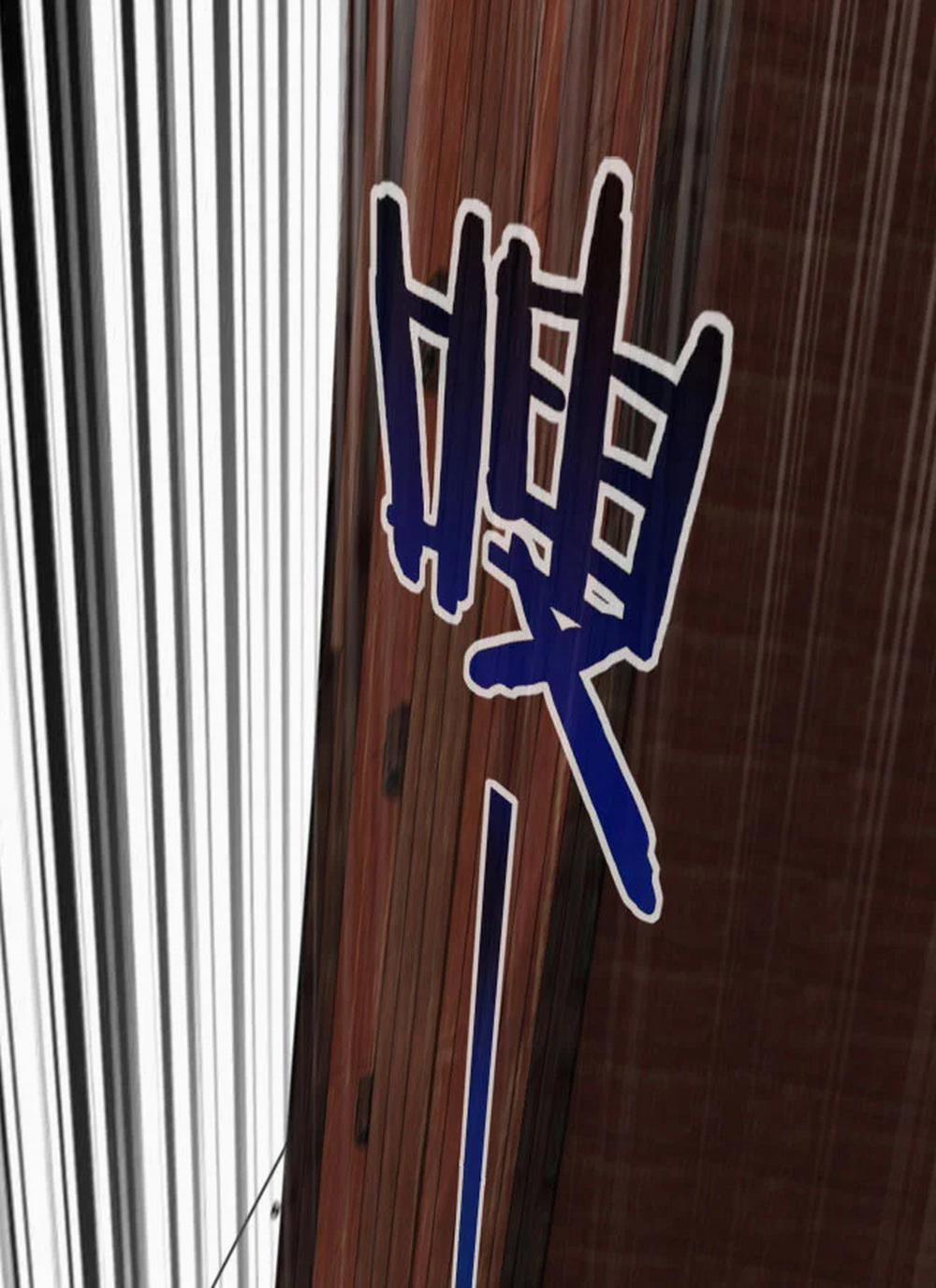 Ta Trời Sinh Đã Là Nhân Vật Phản Diện 10 trang 8