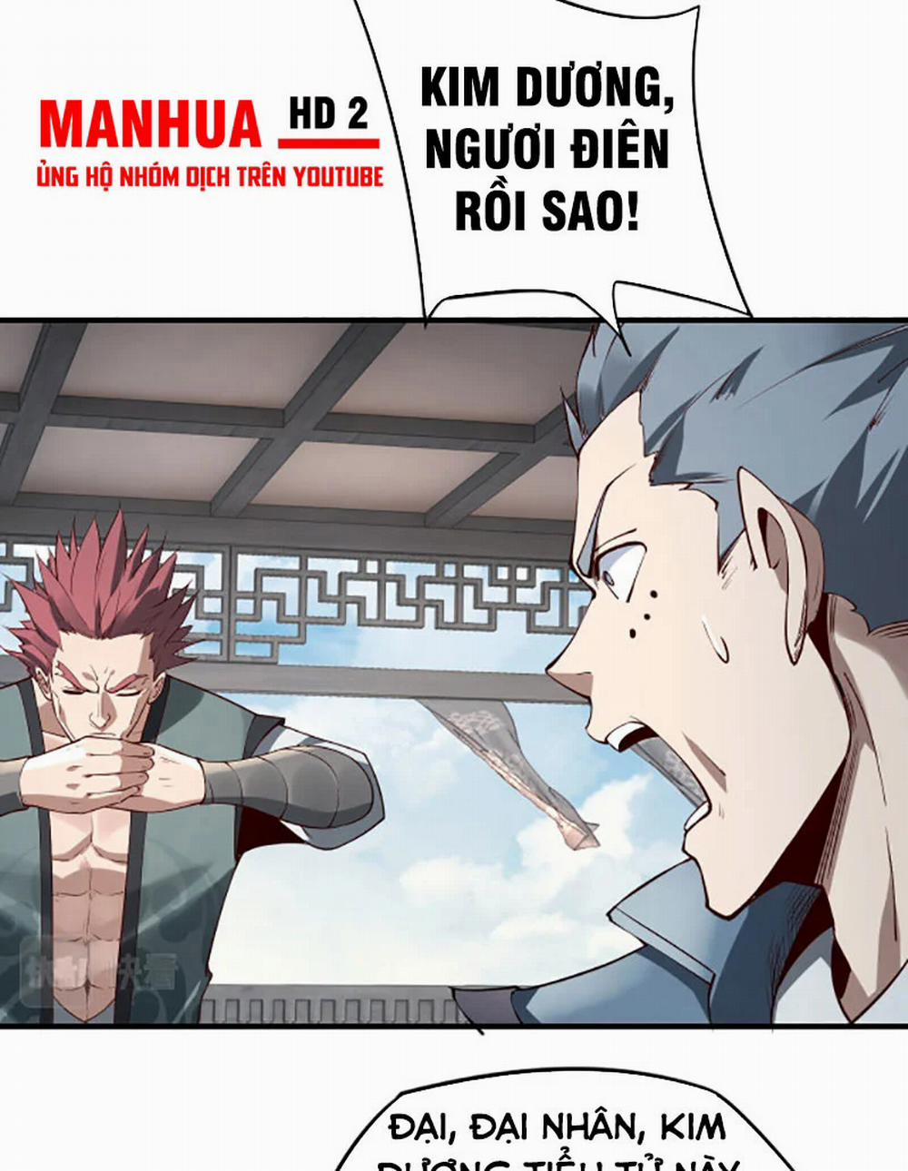 Ta Trời Sinh Đã Là Nhân Vật Phản Diện 15 trang 17