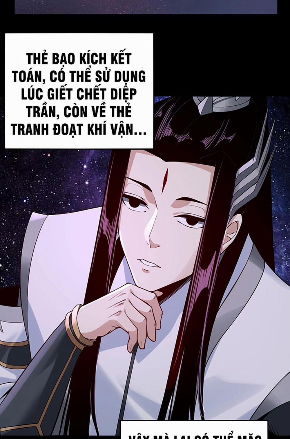 Ta Trời Sinh Đã Là Nhân Vật Phản Diện 17 trang 7