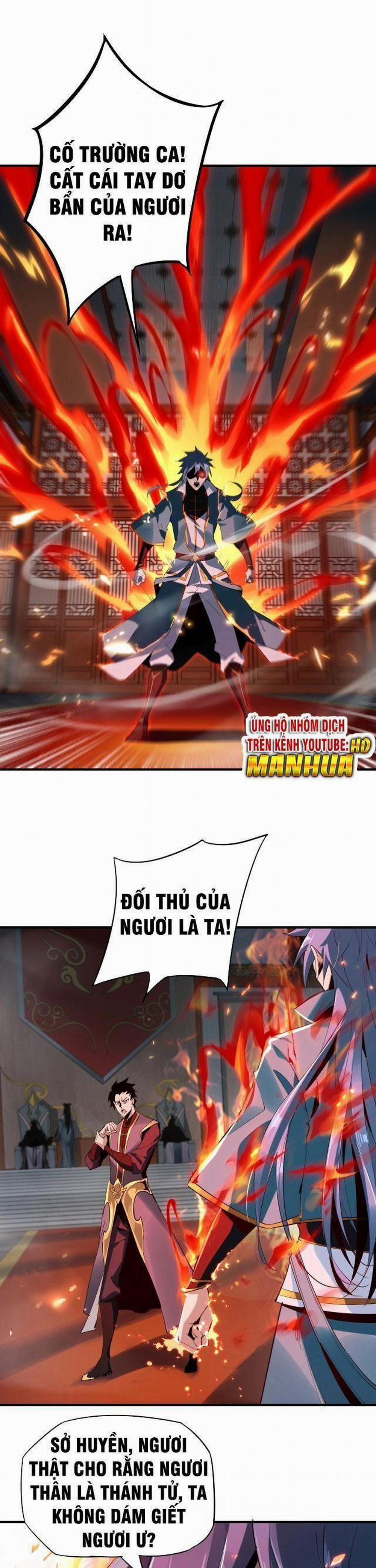 Ta Trời Sinh Đã Là Nhân Vật Phản Diện 2 trang 0