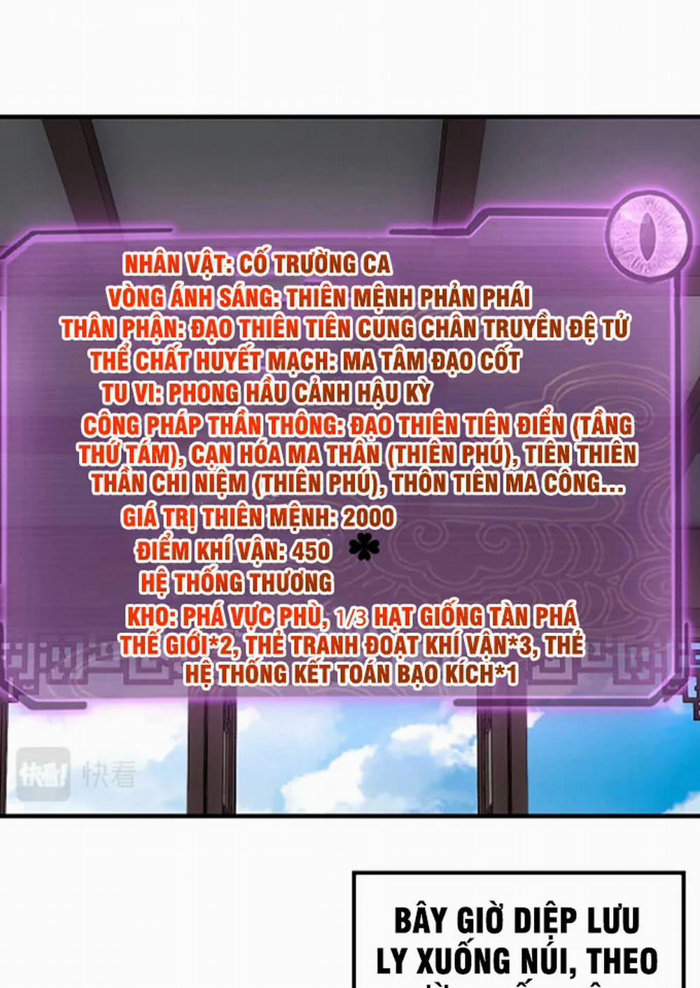 Ta Trời Sinh Đã Là Nhân Vật Phản Diện 20 trang 2