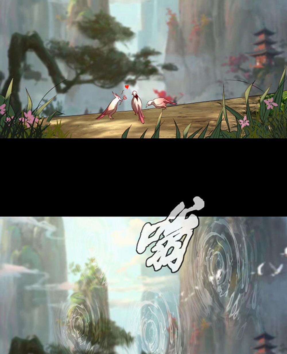 Ta Trời Sinh Đã Là Nhân Vật Phản Diện 20 trang 83