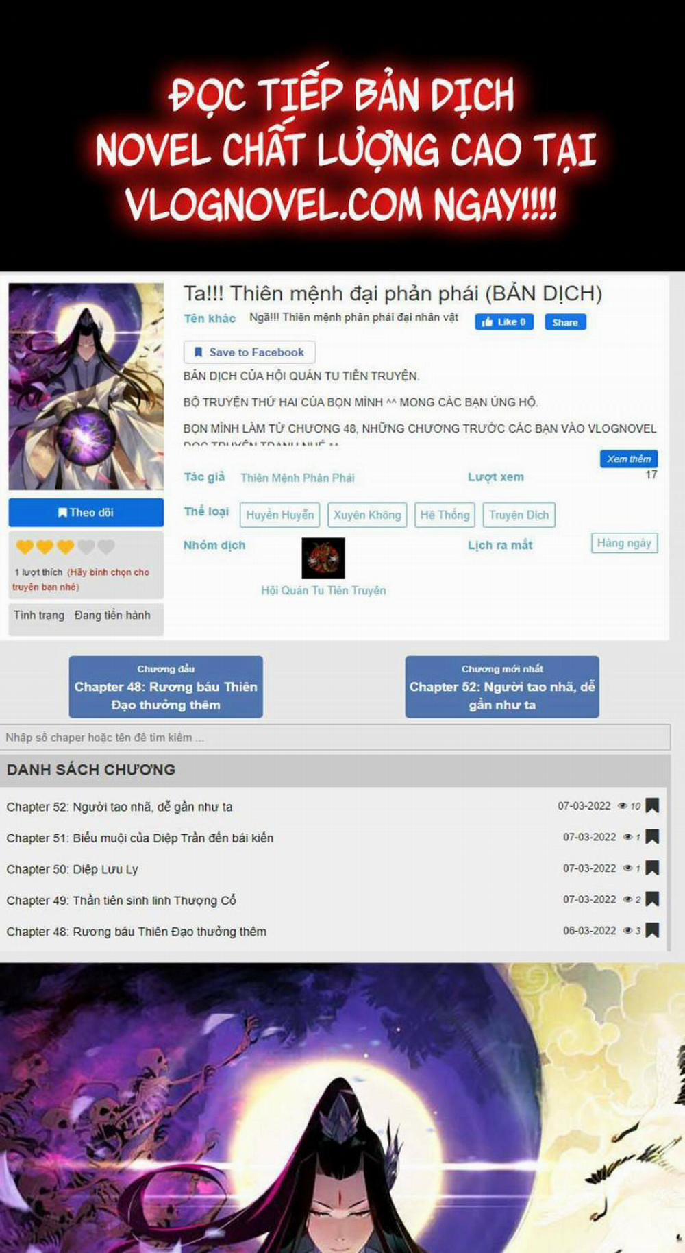 Ta Trời Sinh Đã Là Nhân Vật Phản Diện 21 trang 0