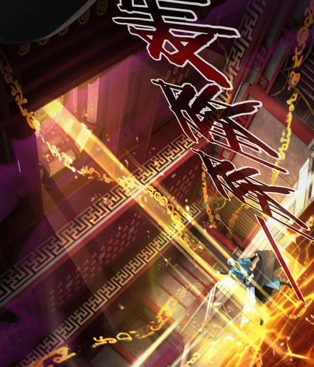 Ta Trời Sinh Đã Là Nhân Vật Phản Diện 22 trang 59