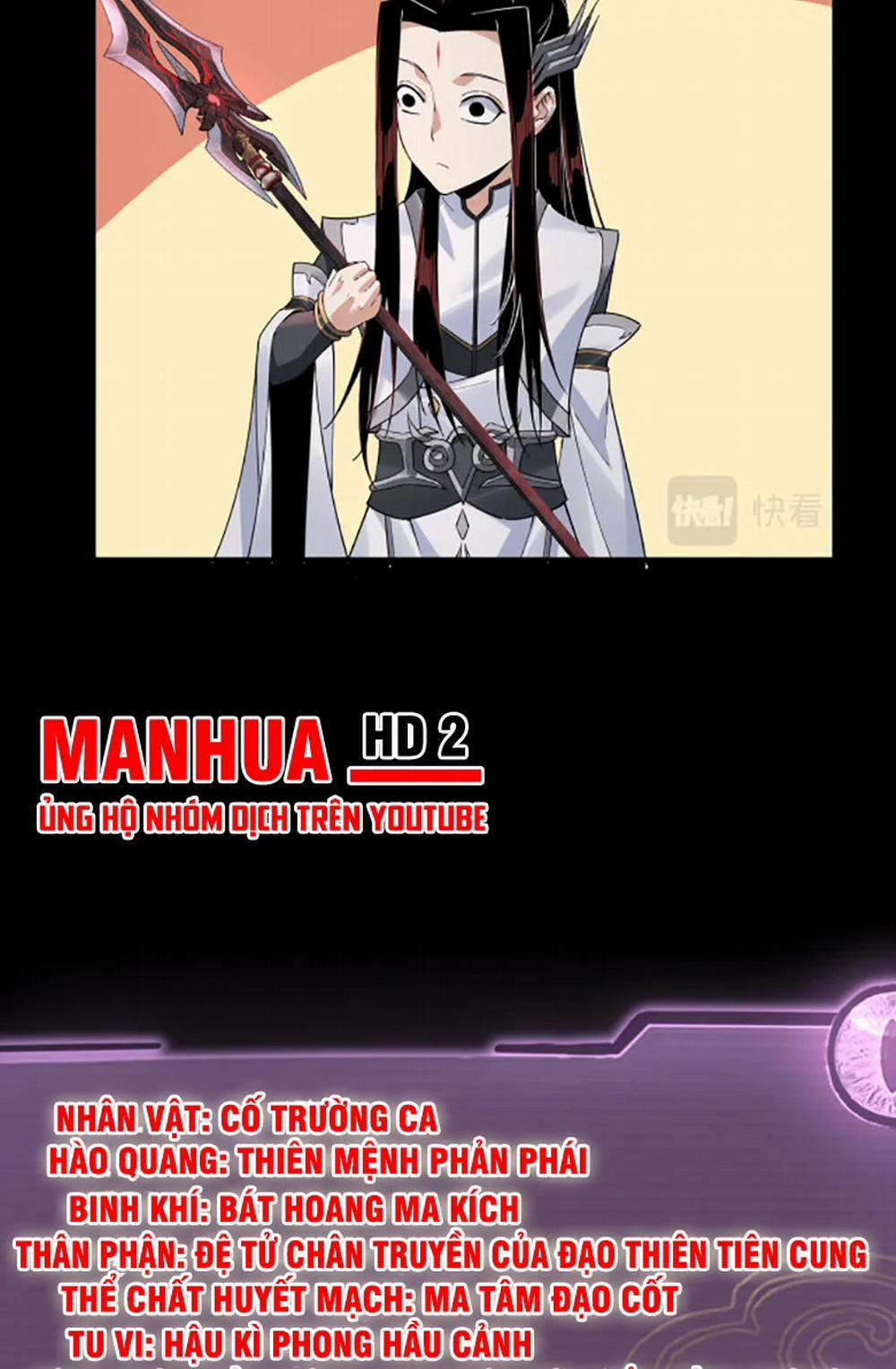 Ta Trời Sinh Đã Là Nhân Vật Phản Diện 26 trang 31