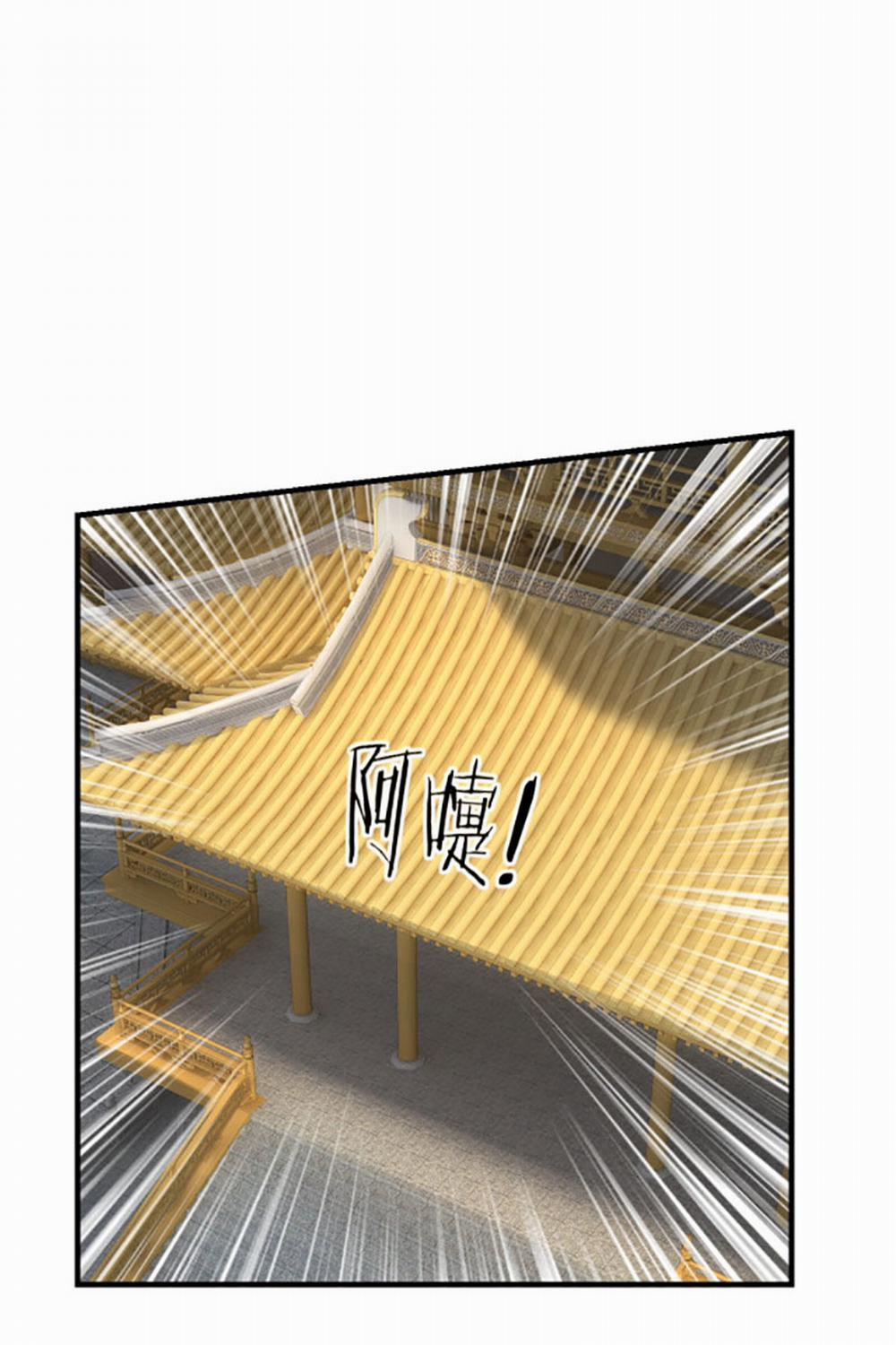 Ta Trời Sinh Đã Là Nhân Vật Phản Diện 28 trang 37