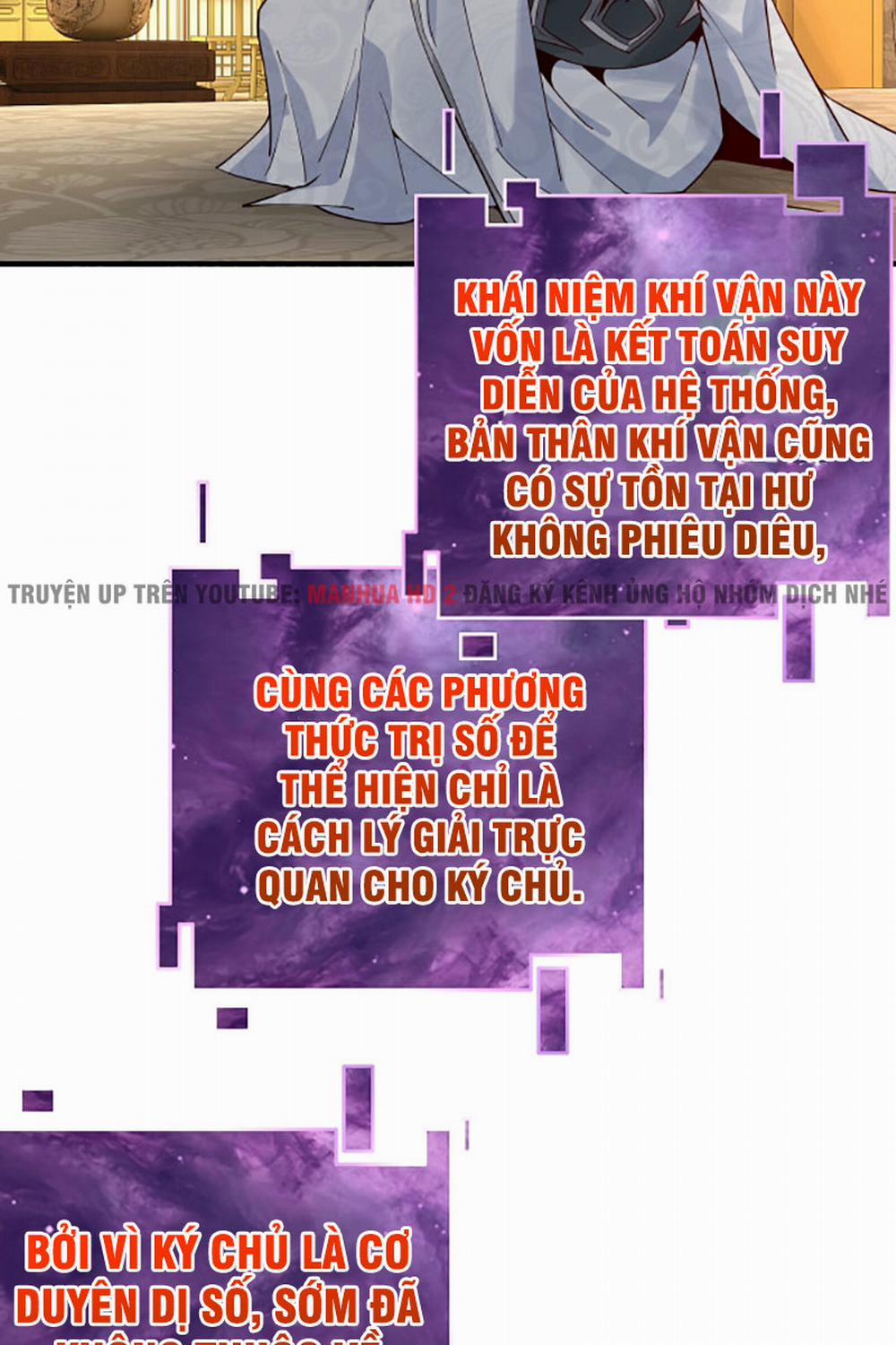 Ta Trời Sinh Đã Là Nhân Vật Phản Diện 28 trang 41