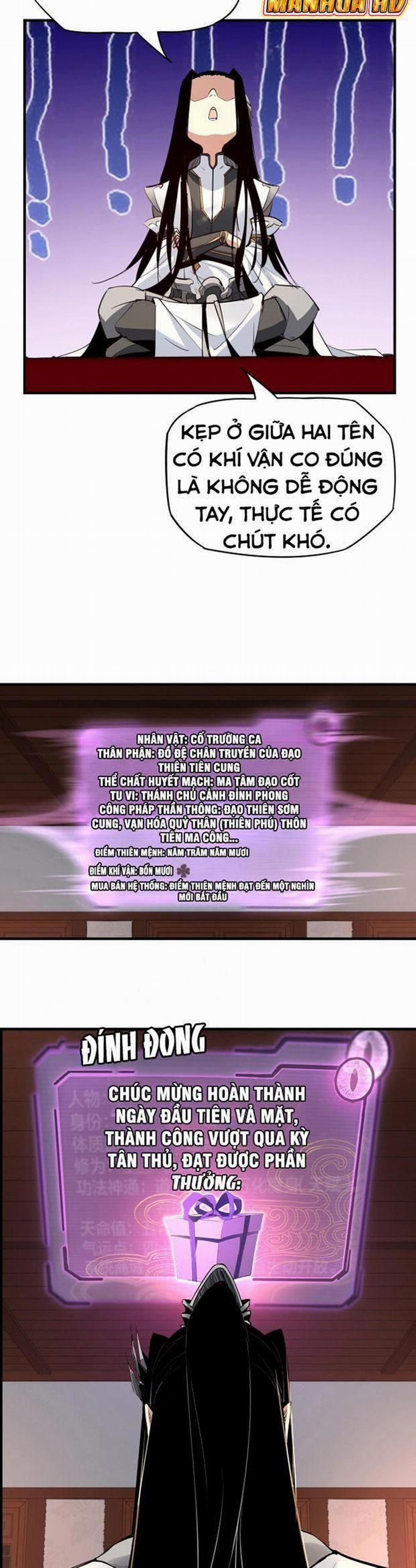 Ta Trời Sinh Đã Là Nhân Vật Phản Diện 3 trang 7