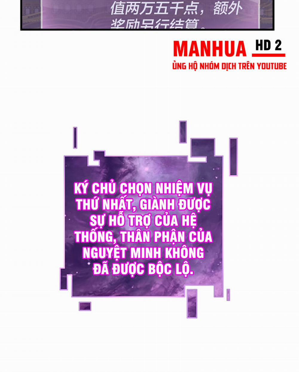 Ta Trời Sinh Đã Là Nhân Vật Phản Diện 34 trang 3