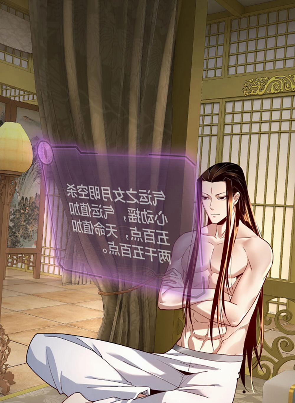 Ta Trời Sinh Đã Là Nhân Vật Phản Diện 35 trang 20