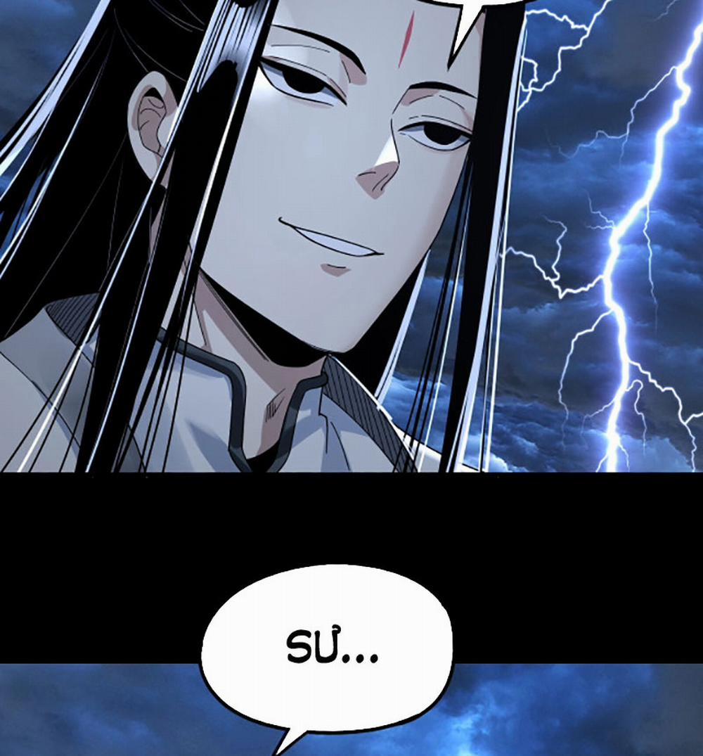 Ta Trời Sinh Đã Là Nhân Vật Phản Diện 40 trang 72