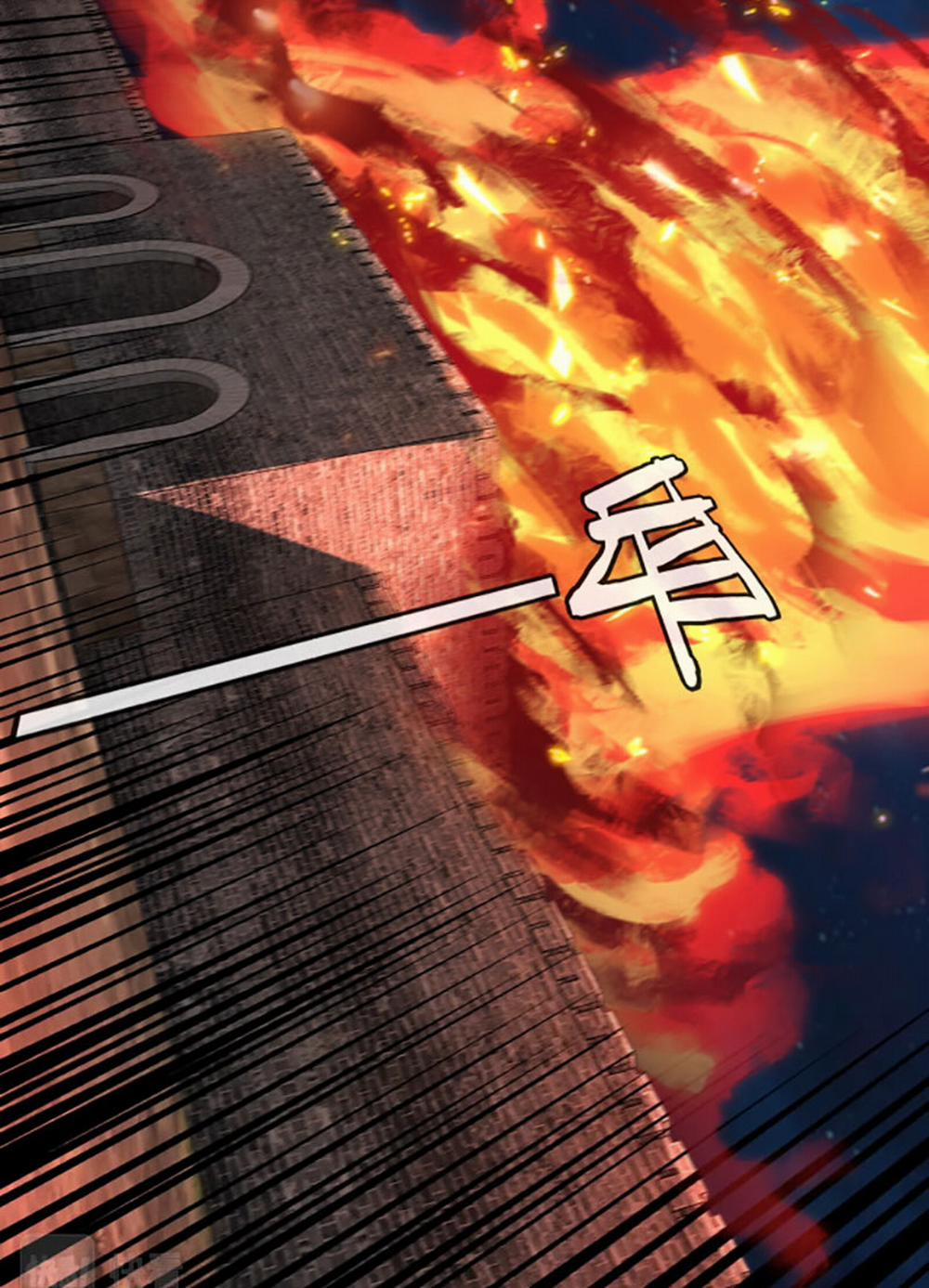 Ta Trời Sinh Đã Là Nhân Vật Phản Diện 42 trang 27