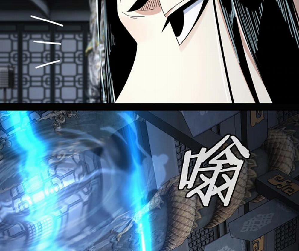 Ta Trời Sinh Đã Là Nhân Vật Phản Diện 46 trang 22