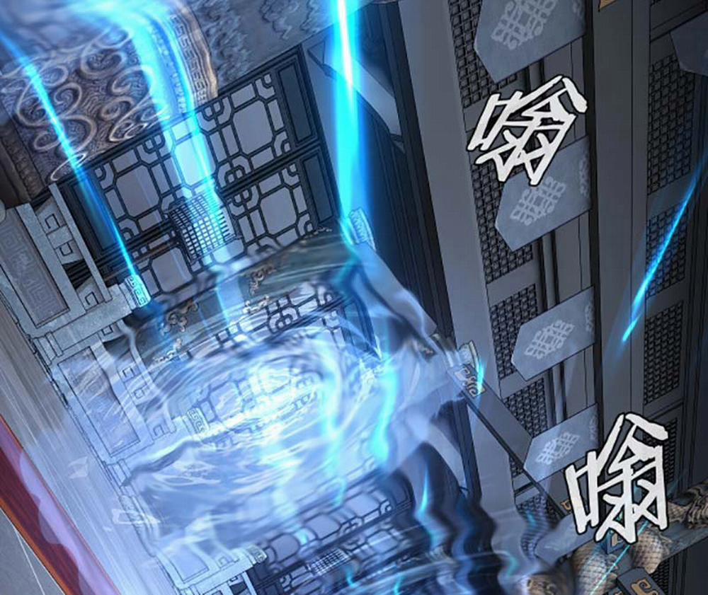 Ta Trời Sinh Đã Là Nhân Vật Phản Diện 46 trang 23