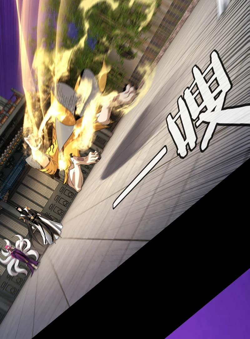 Ta Trời Sinh Đã Là Nhân Vật Phản Diện 51 trang 21