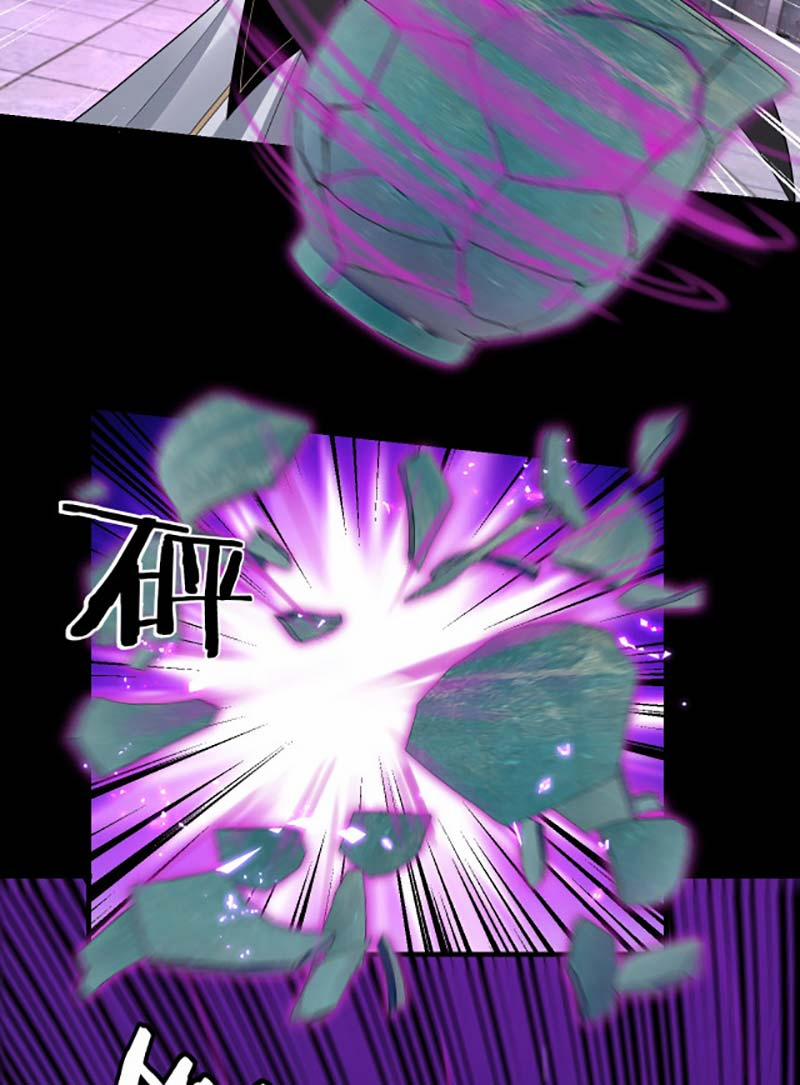 Ta Trời Sinh Đã Là Nhân Vật Phản Diện 51 trang 7