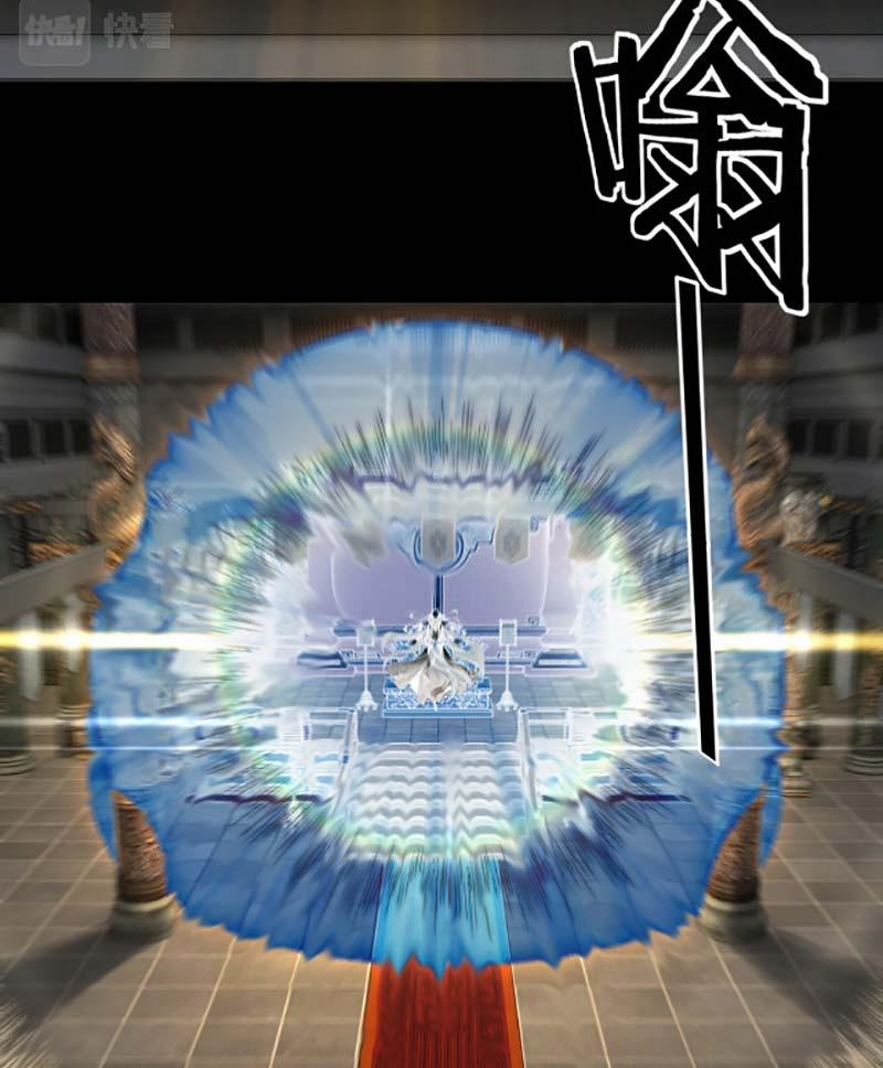 Ta Trời Sinh Đã Là Nhân Vật Phản Diện 54 trang 64