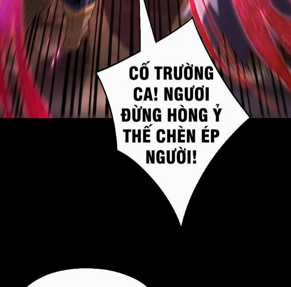 Ta Trời Sinh Đã Là Nhân Vật Phản Diện 57 trang 71