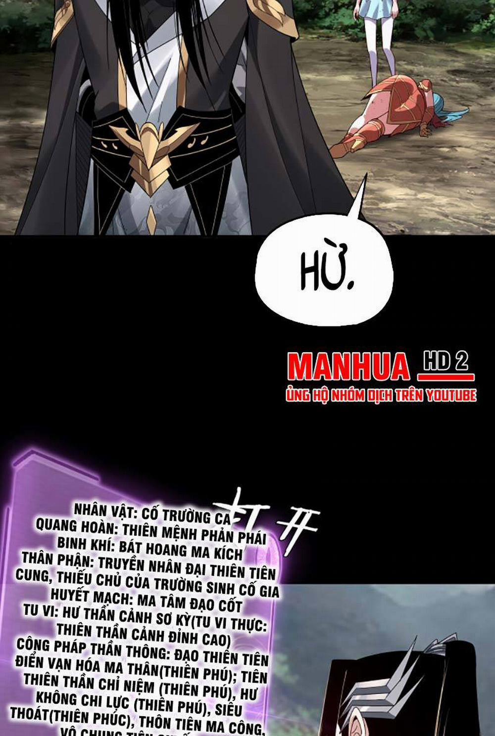 Ta Trời Sinh Đã Là Nhân Vật Phản Diện 59 trang 2