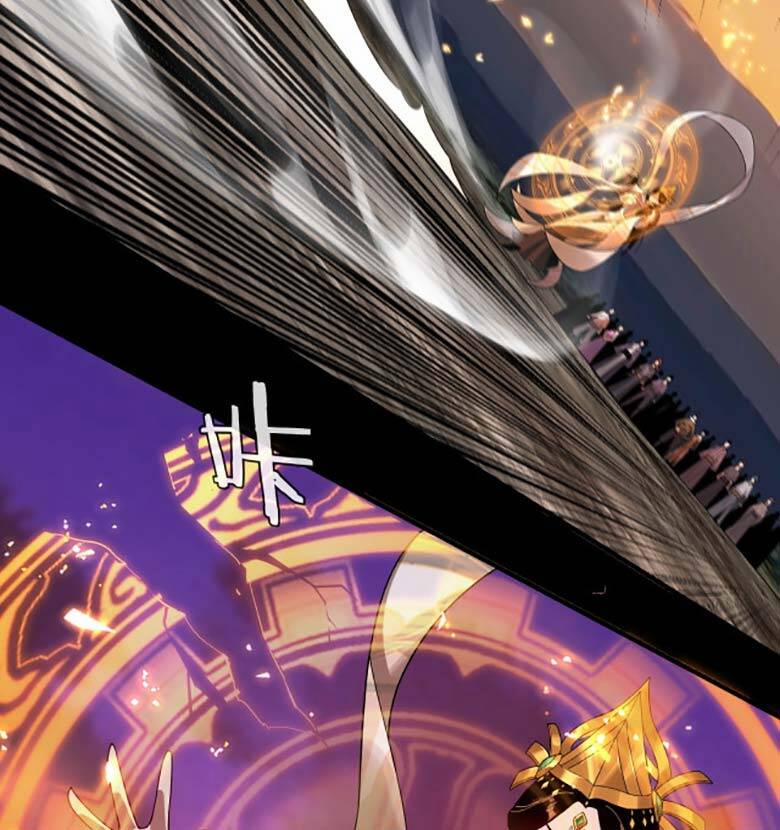 Ta Trời Sinh Đã Là Nhân Vật Phản Diện 63 trang 54