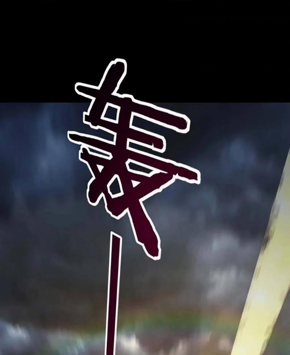 Ta Trời Sinh Đã Là Nhân Vật Phản Diện 64 trang 79