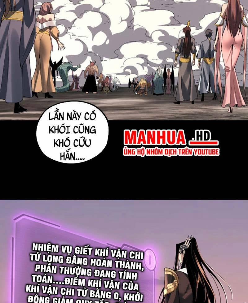 Ta Trời Sinh Đã Là Nhân Vật Phản Diện 64 trang 86