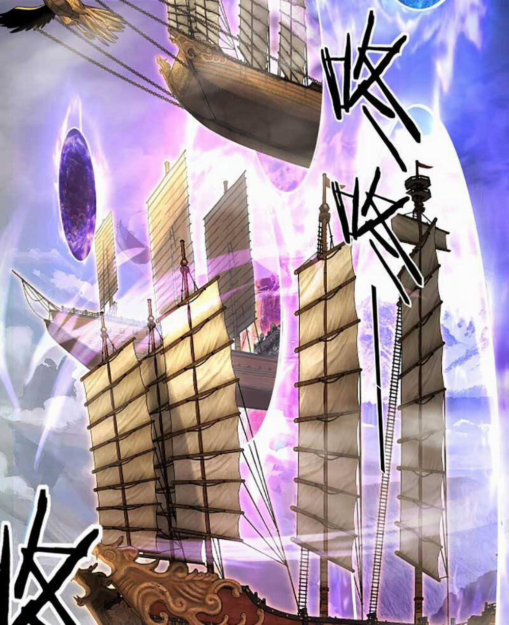 Ta Trời Sinh Đã Là Nhân Vật Phản Diện 79 trang 2