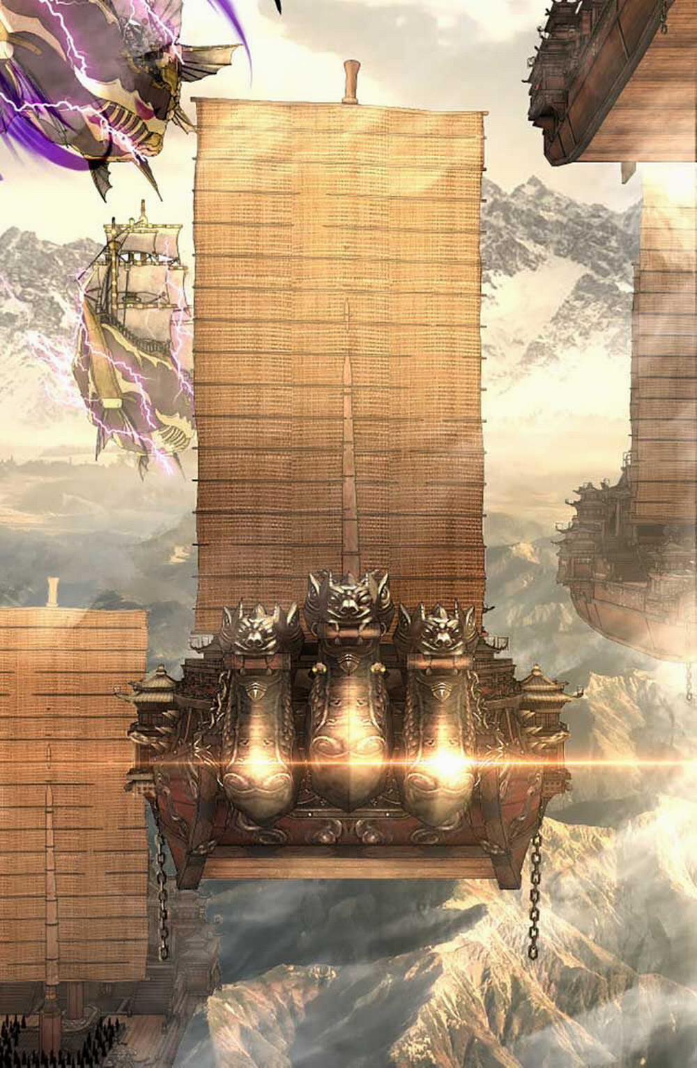 Ta Trời Sinh Đã Là Nhân Vật Phản Diện 81 trang 74