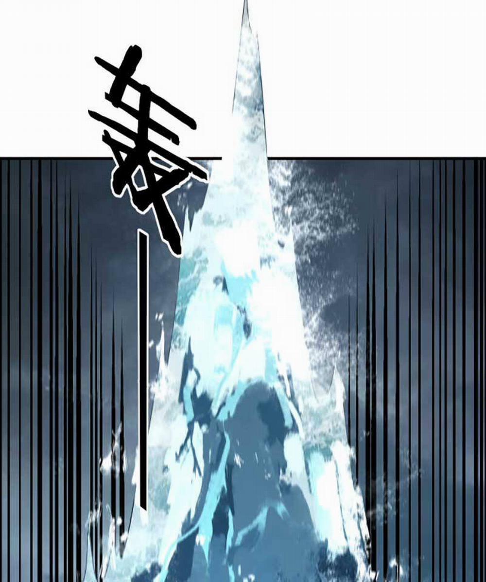 Ta Trời Sinh Đã Là Nhân Vật Phản Diện 84 trang 5