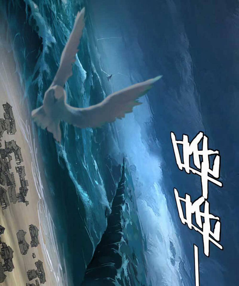 Ta Trời Sinh Đã Là Nhân Vật Phản Diện 84 trang 9