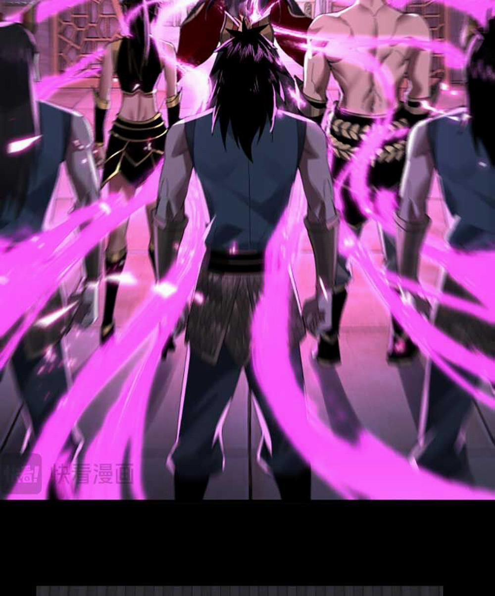 Ta Trời Sinh Đã Là Nhân Vật Phản Diện 93 trang 32