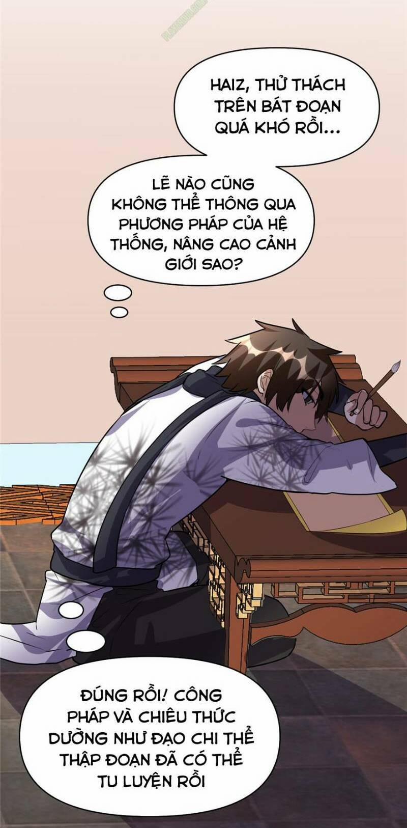 Ta Tu Có Lẽ Là Giả Tiên 18 trang 5