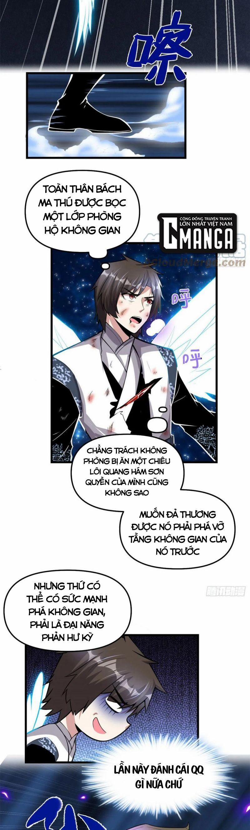 Ta Tu Có Lẽ Là Giả Tiên 229 trang 2