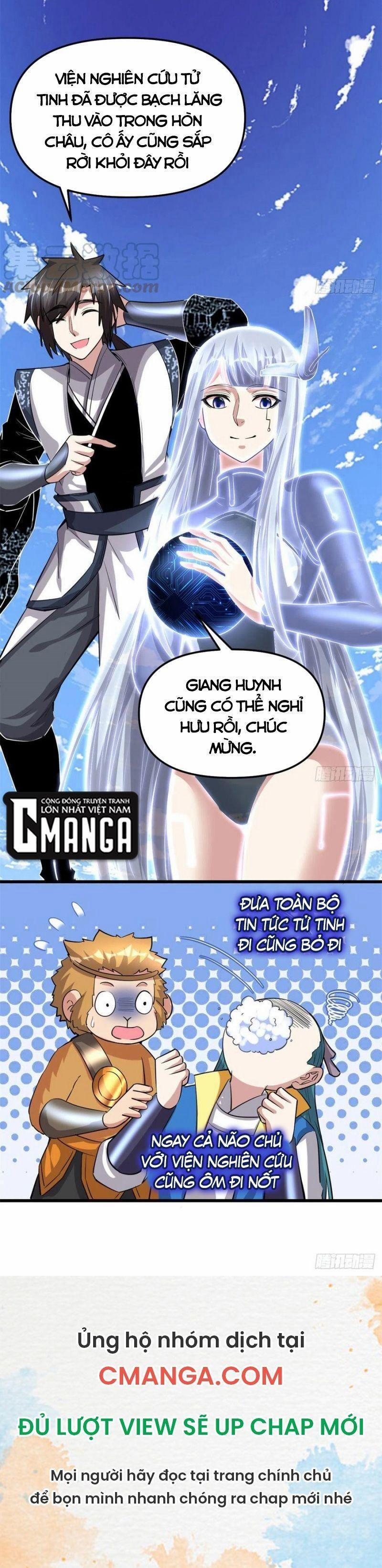 Ta Tu Có Lẽ Là Giả Tiên 230 trang 12