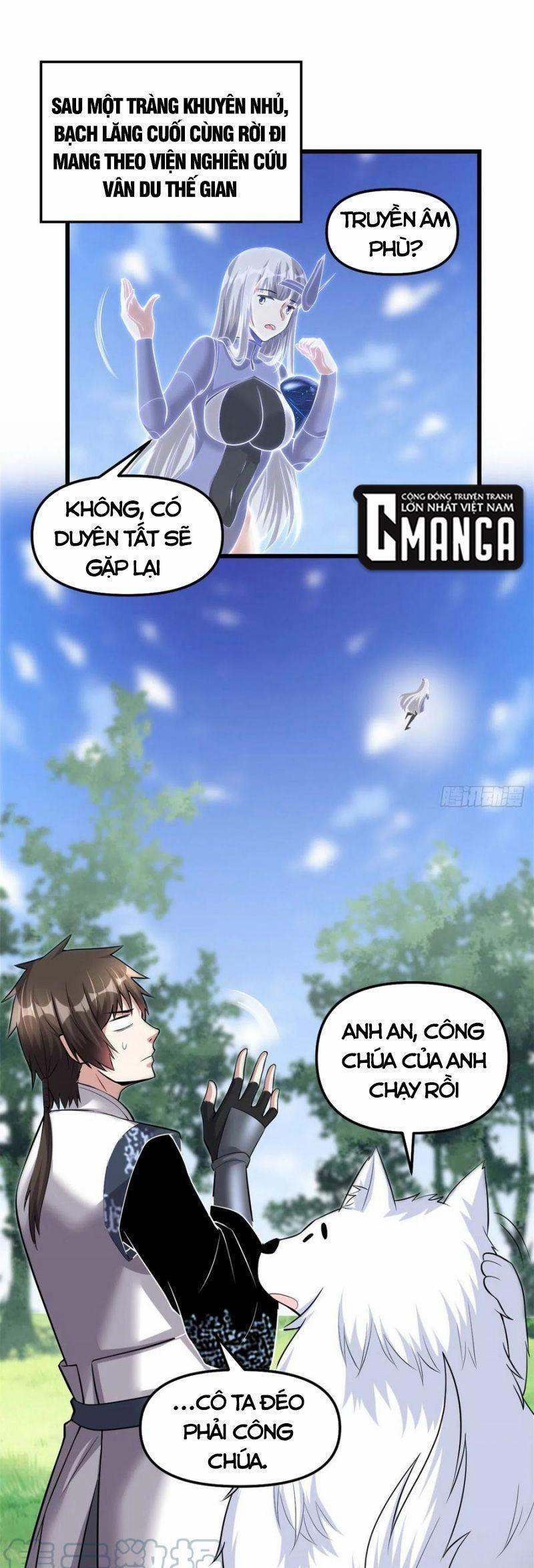 Ta Tu Có Lẽ Là Giả Tiên 231 trang 0