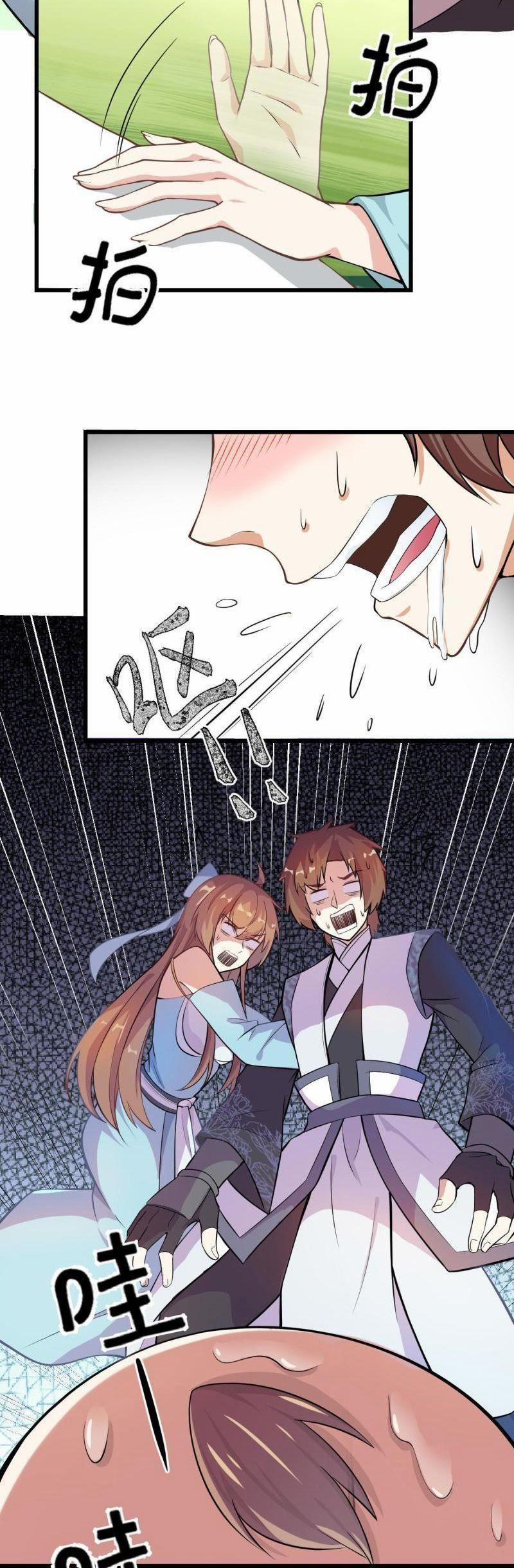 Ta Tu Có Lẽ Là Giả Tiên 233 trang 1