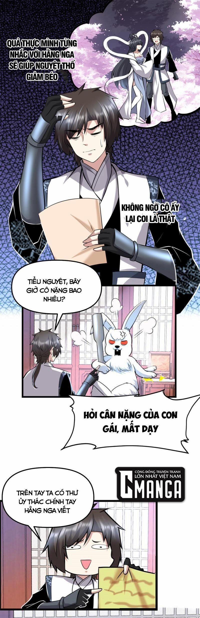 Ta Tu Có Lẽ Là Giả Tiên 235 trang 0