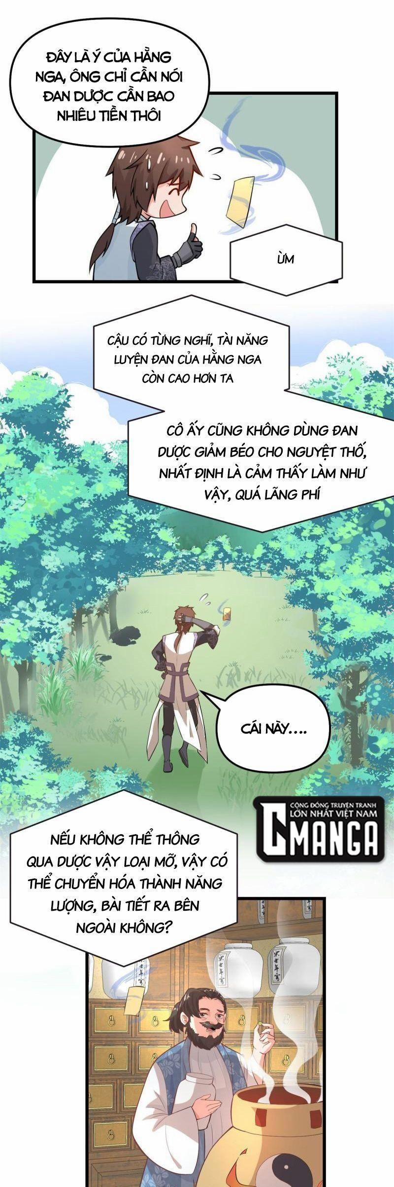 Ta Tu Có Lẽ Là Giả Tiên 236 trang 2