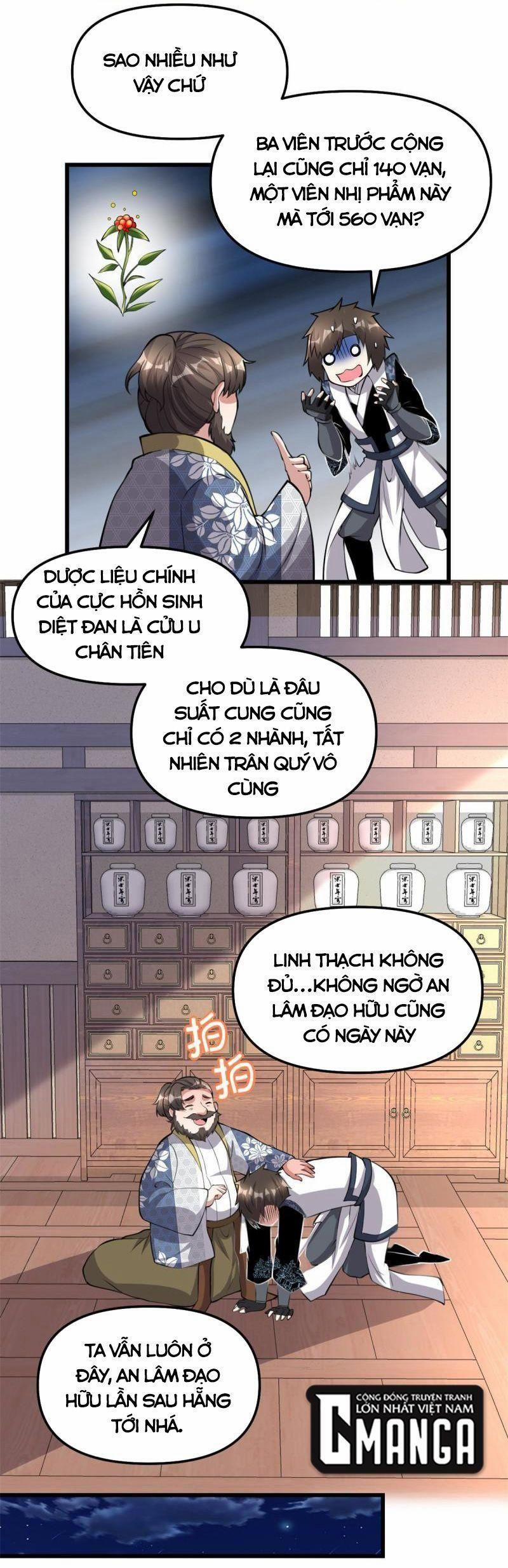 Ta Tu Có Lẽ Là Giả Tiên 237 trang 11