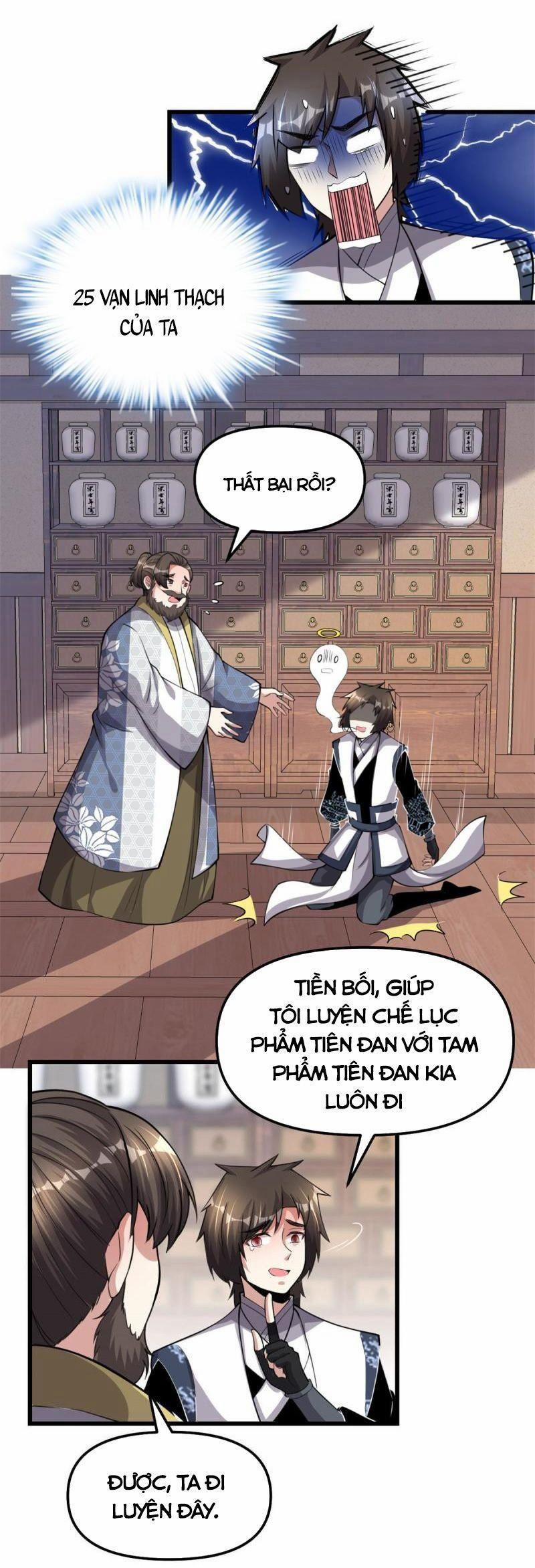 Ta Tu Có Lẽ Là Giả Tiên 237 trang 5