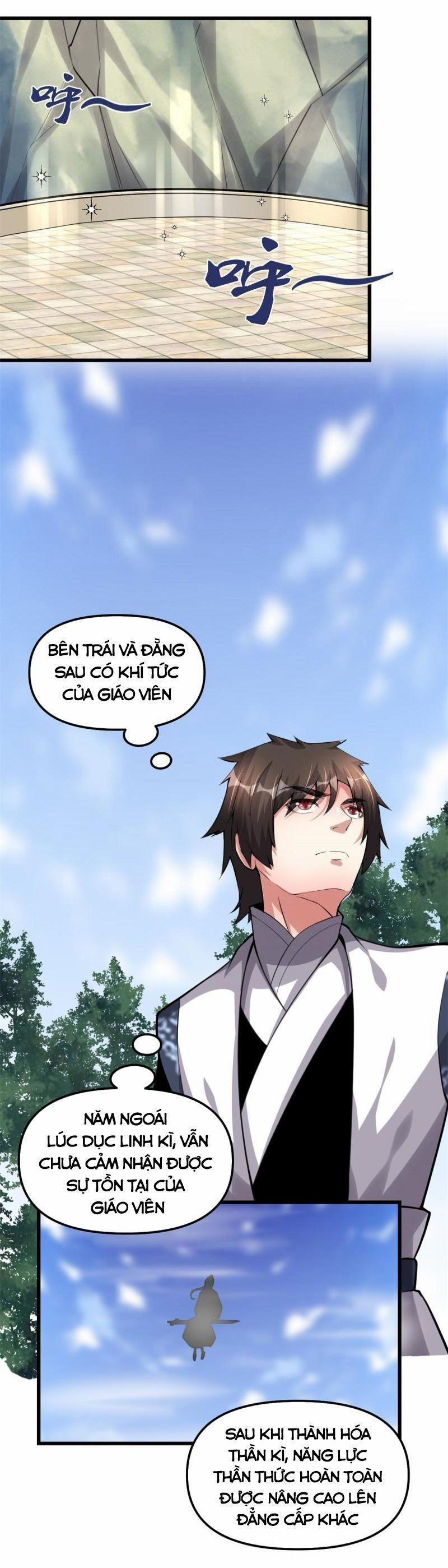 Ta Tu Có Lẽ Là Giả Tiên 238 trang 1