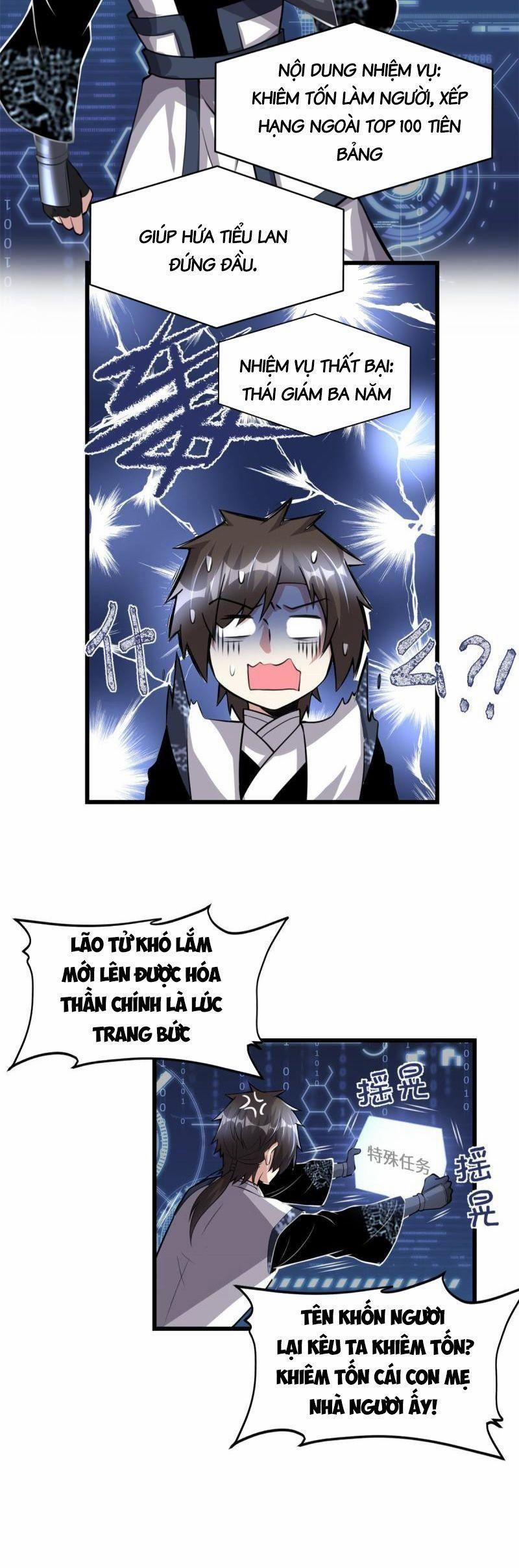 Ta Tu Có Lẽ Là Giả Tiên 238 trang 3