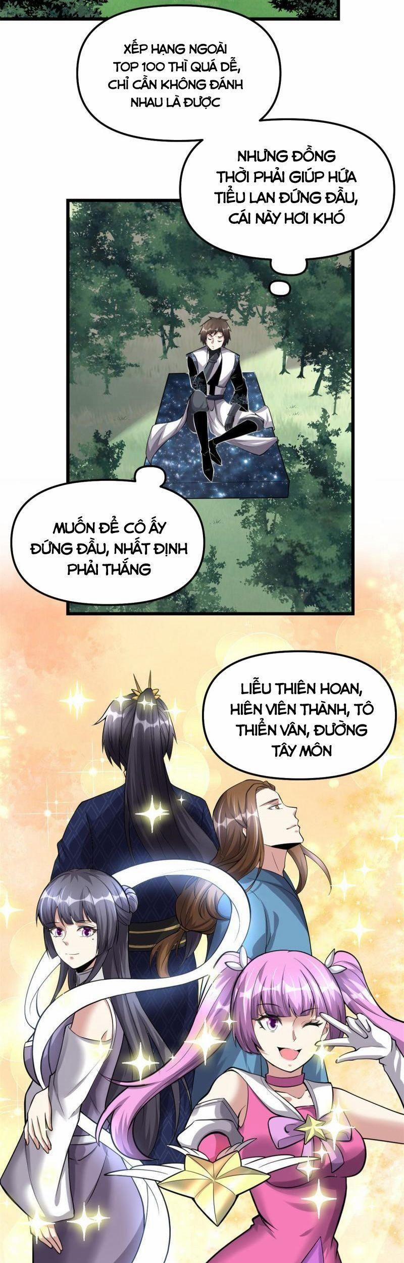 Ta Tu Có Lẽ Là Giả Tiên 238 trang 6