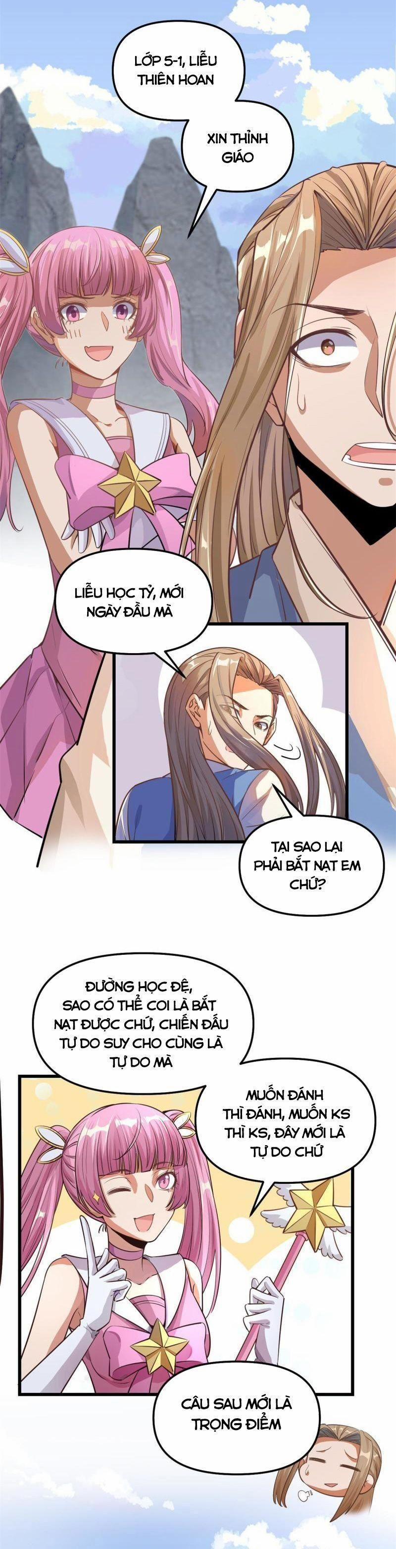 Ta Tu Có Lẽ Là Giả Tiên 239 trang 1