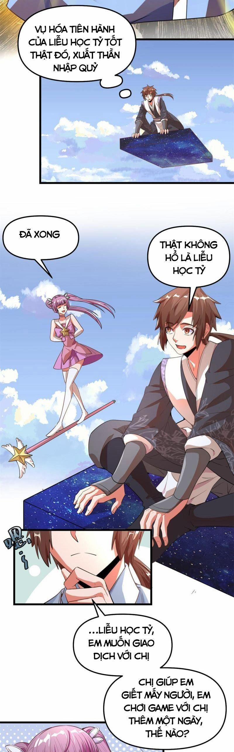 Ta Tu Có Lẽ Là Giả Tiên 239 trang 5