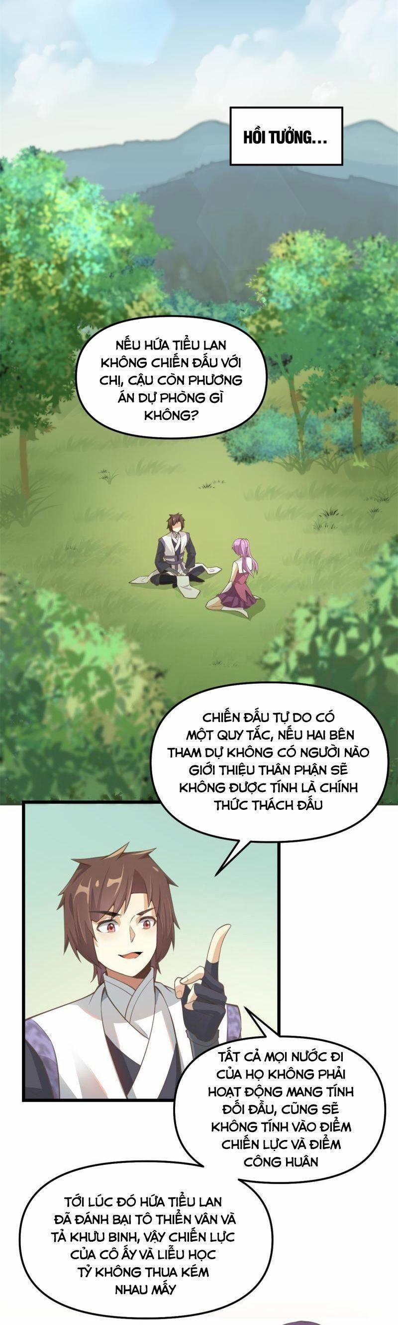 Ta Tu Có Lẽ Là Giả Tiên 243 trang 1