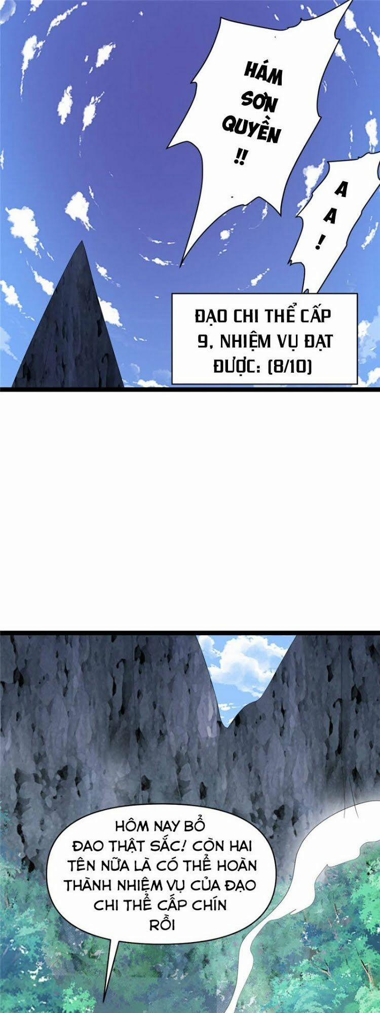 Ta Tu Có Lẽ Là Giả Tiên 25 trang 22