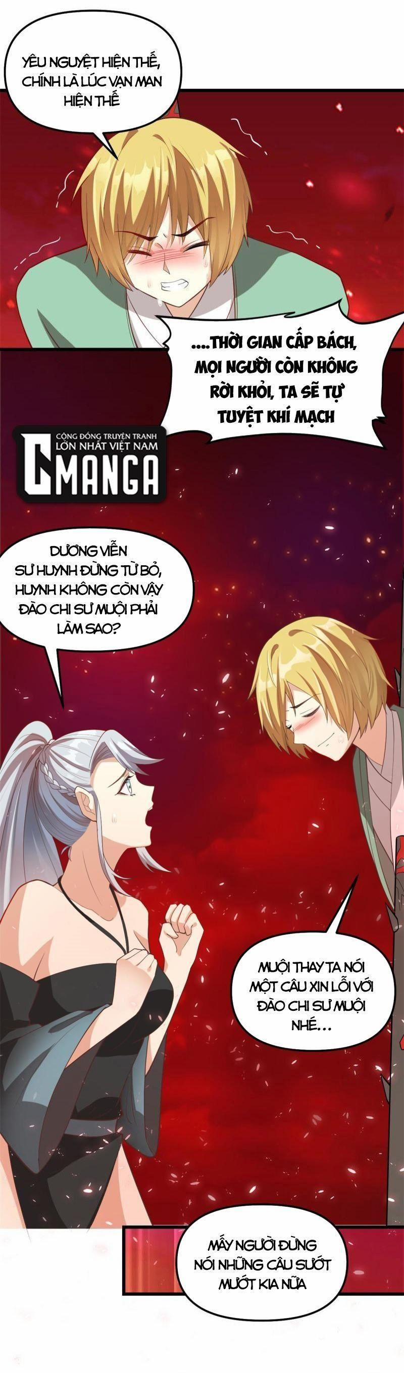 Ta Tu Có Lẽ Là Giả Tiên 260 trang 8